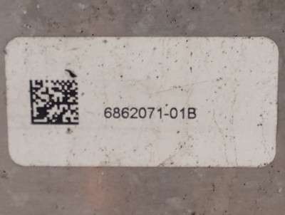 Б/у Захист днища двигуна BMW X5 G05