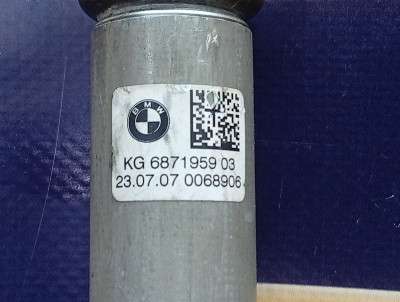 Б/у Рульовий кардан (хрестовина) BMW X5 G05