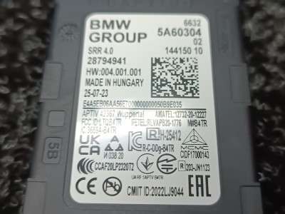 Б/в Блок управления движением полосами BMW X5 G05