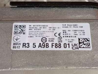 Б/в Акустическая система Bowers BMW XM G09