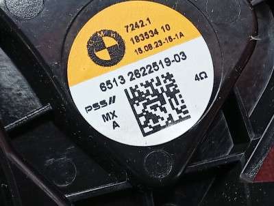 Б/в Динамик BMW X5 G05
