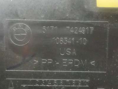 Б/у Кожух кермової колонки BMW X7 G07 - 2