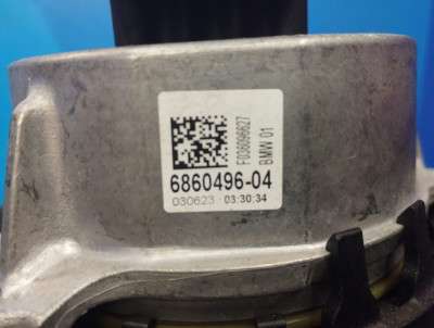 Б/у Подушка двигуна BMW X4 G02