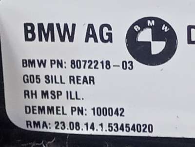 Б/в Накладка декоративная на порог комплект BMW X5 G05