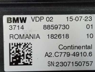 Б/у Блок керування підвіскою (пневмопідвіскою) BMW X5 G05