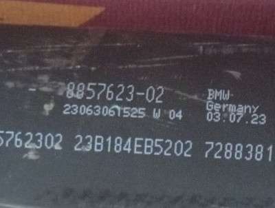 Б/у Кардан BMW X5 G05