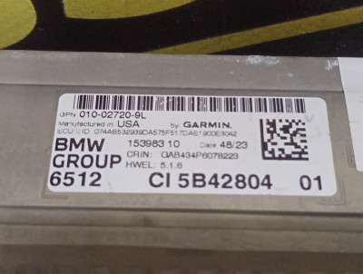Б/в Блок навигации BMW X5 G05