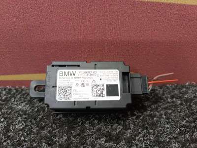Б/у Підсилювач антени BMW X5 G05