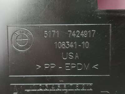 Б/у Кожух кермової колонки BMW X4 G02