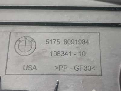 Б/у Захист днища BMW X6 G06