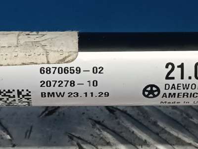 Б/у Стабілізатор підвіски задній (поперечної стійкості) BMW X4 G02