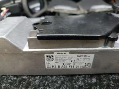 Б/у Комплект аудіосистеми BMW XM G09