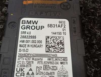 Б/у Блок управління рухом смугами BMW X7 G07