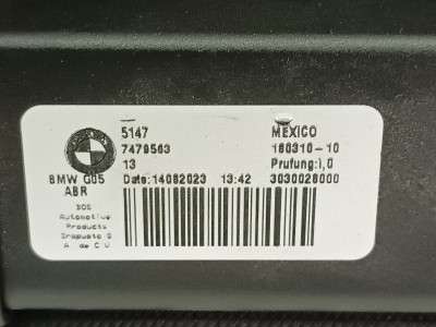 Б/в Шторка (полка) багажника BMW X5M F95