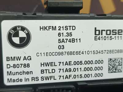 Б/у Блок керування кришки багажника BMW XM G09