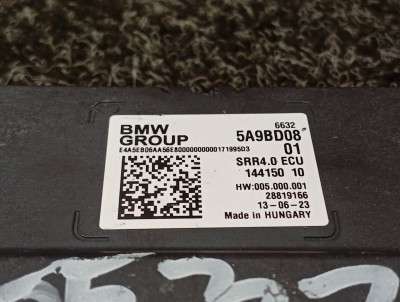 Б/в Датчик мертвых (слепых) зон BMW X5 G05