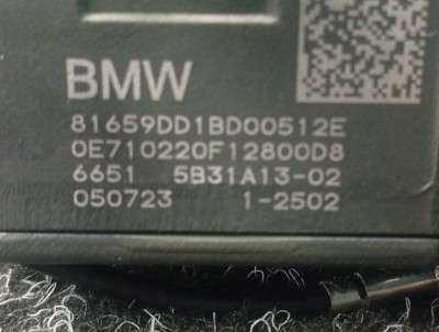 Б/в Камера KAFAS BMW X5 G05