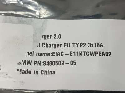 Б/в Зарядный кабель провод (гибрид) BMW X3 G01