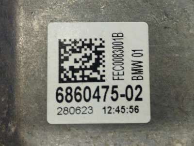 Б/у Подушка двигуна BMW X5 G05