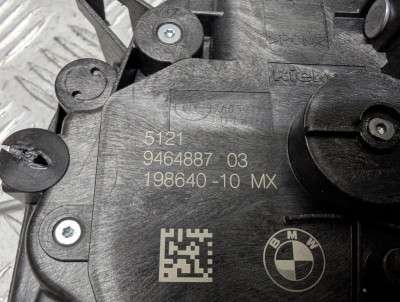 Б/в Замок двери передней левой BMW X7 G07