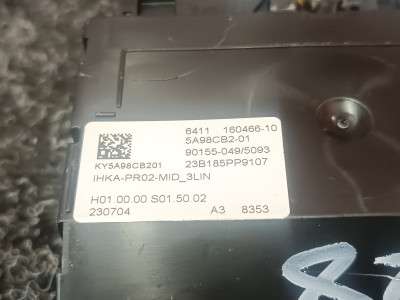 Б/у Блок керуванням кондиціонера BMW X5 G05