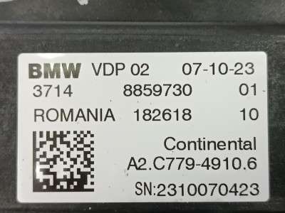 Б/в Блок управления подвеской (пневмоподвеской) BMW X7 G07