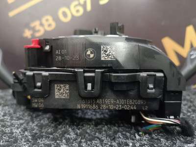 Б/в Переключатель подрулевой (стрекоза) BMW X5 G05