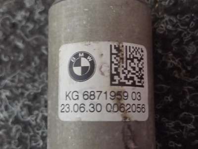 Б/у Рульовий кардан (хрестовина) BMW X5 G05