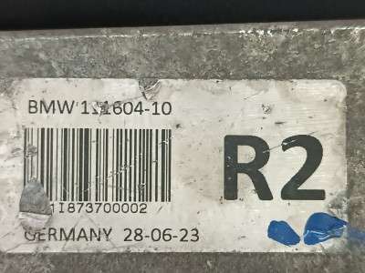 Б/у Торсійна стійка (роспорка) права задня BMW X7 G07