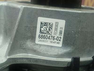 Б/у Подушка двигуна права BMW X5 G05