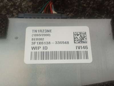 Б/в Блок телематика (Combox telematik) BMW X7 G07