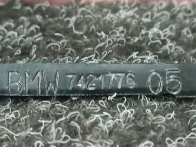 Б/у Кронштейн (кріплення) радіатора BMW X7 G07