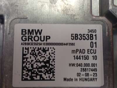Б/в Блок управления двигателем BMW X7 G07