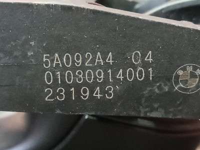 Б/у Ручка дверей зовнішня задня ліва BMW XM G09