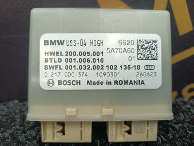 Б/у Блок керування VVT Valvetronic BMW X3 G01