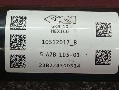 Б/у Піввісь задня ліва/права (привідний вал шрус) BMW X5 G05