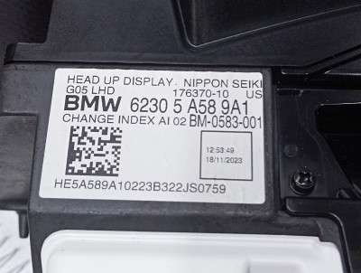 Б/у Проекція на лобове BMW X7 G07