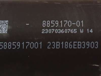 Б/у Кардан BMW X7 G07