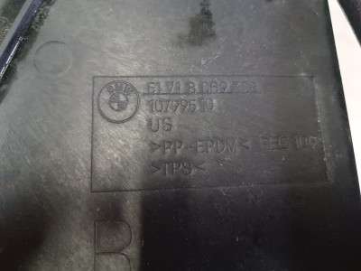 Б/у Локер переднього правого підкрилка BMW X5 G05