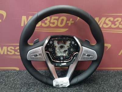 Б/у Руль BMW X7 G07