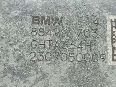 Б/у Редуктор заднього моста BMW X7 G07