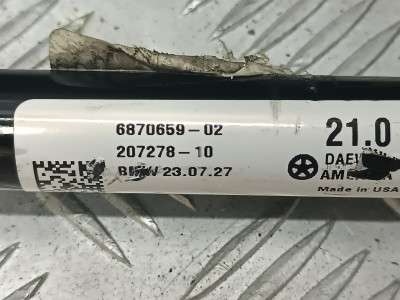 Б/в Стабилизатор подвески задний (поперечной устойчивости) BMW X4 G02