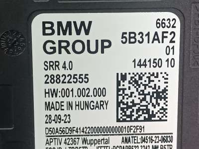 Б/в Блок управления движением полосами BMW X7 G07