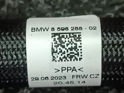 Б/у Патрубок повітряний BMW X7 G07