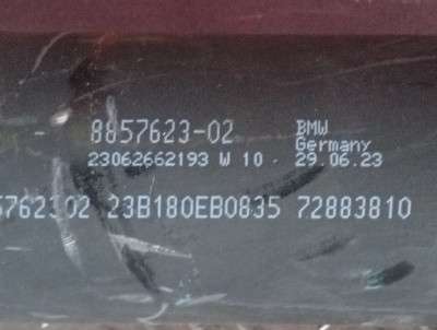 Б/у Кардан BMW XM G09