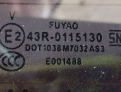 Б/в Крышка (дверь) багажника BMW X5 G05