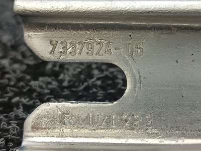 Б/у Розпірна планка (розпірка) BMW X5 G05 - 2