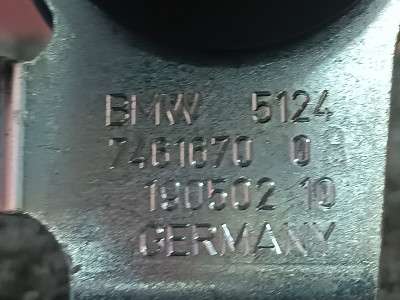 Б/в Петля крышки (двери) багажника BMW X7 G07