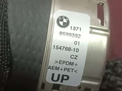 Б/у Патрубок інтеркулера BMW X6 G06