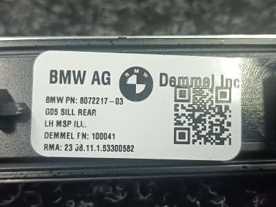 Б/в Декоративная накладка на порог задняя левая BMW X5 G05